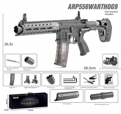 XYL ARP556 Gel Blaster With Fire Control Chip