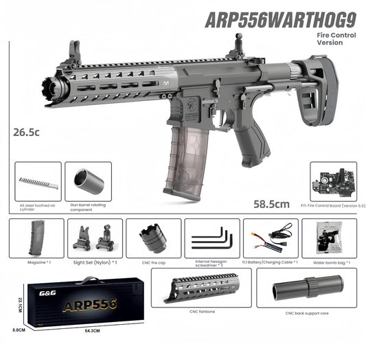 XYL ARP556 Gel Blaster With Fire Control Chip